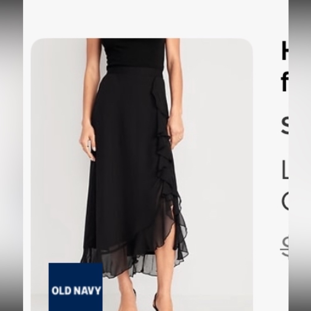 Old Navy High waisted ruffle maxi skirt